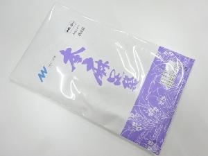 和装小物新品　本麻男物カラー足袋（4枚コハゼ・26.5センチ）（日本製）